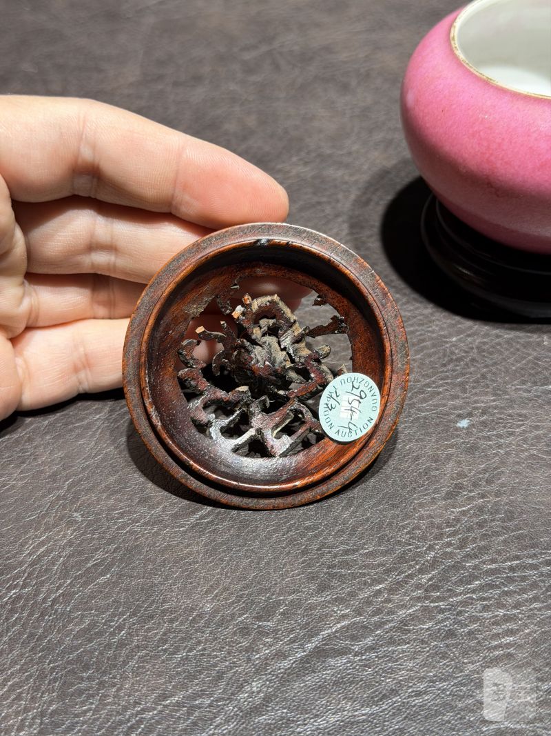 清光绪 胭脂水釉苹果水盂（配老盖、木座） - 图5